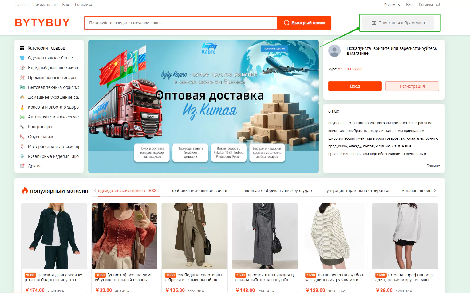 2.2.webp