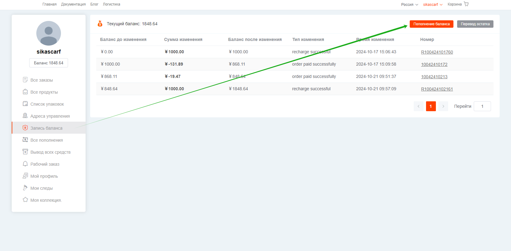 3.0.webp